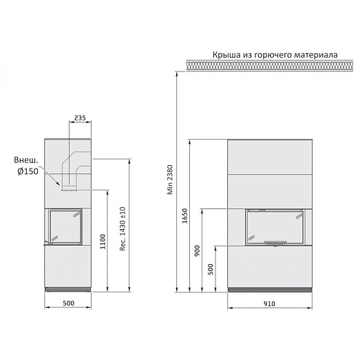 Артстоун, Contura i 41a_6